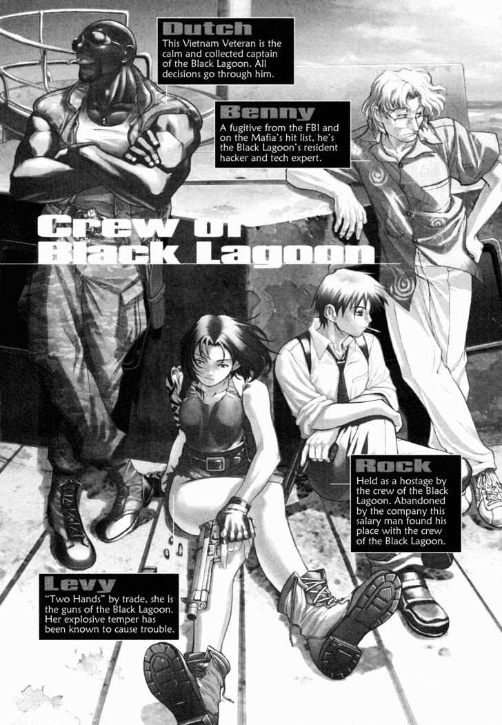 Black lagoon Chapter 5 - Page 5 in English