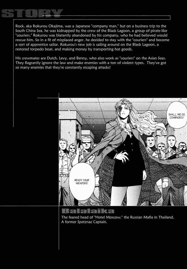 Black lagoon Chapter 5 - Page 6 in English