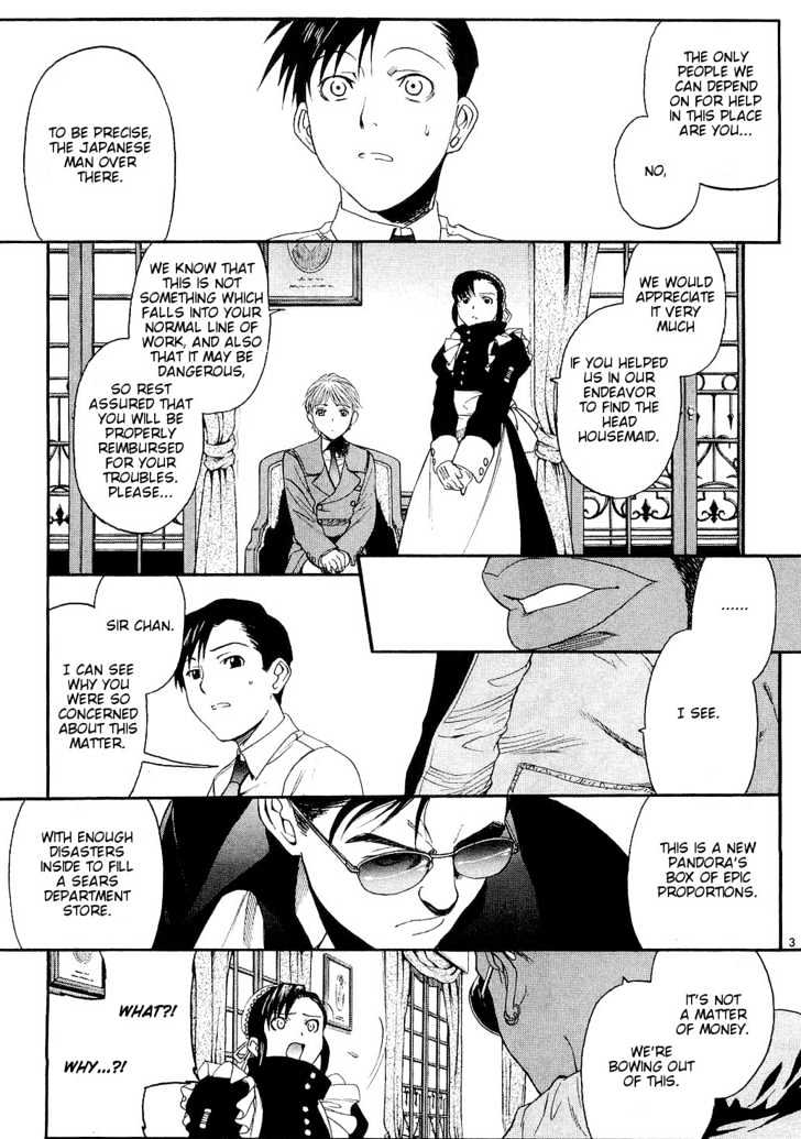 Black lagoon Chapter 51 - Page 3 in English