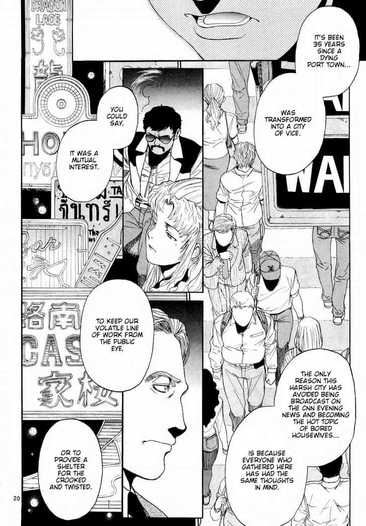 Black lagoon Chapter 53 - Page 19 in English