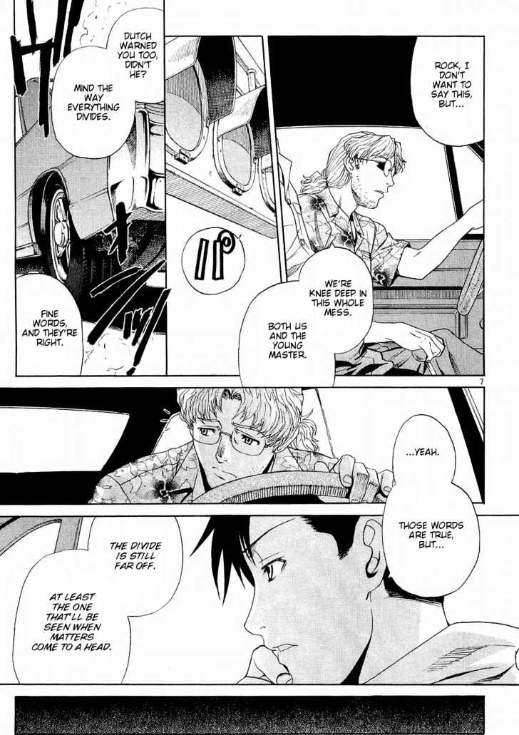 Black lagoon Chapter 53 - Page 7 in English