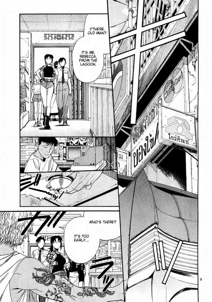 Black lagoon Chapter 55 - Page 9 in English