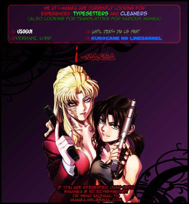 Black lagoon Chapter 56 - Page 25 in English