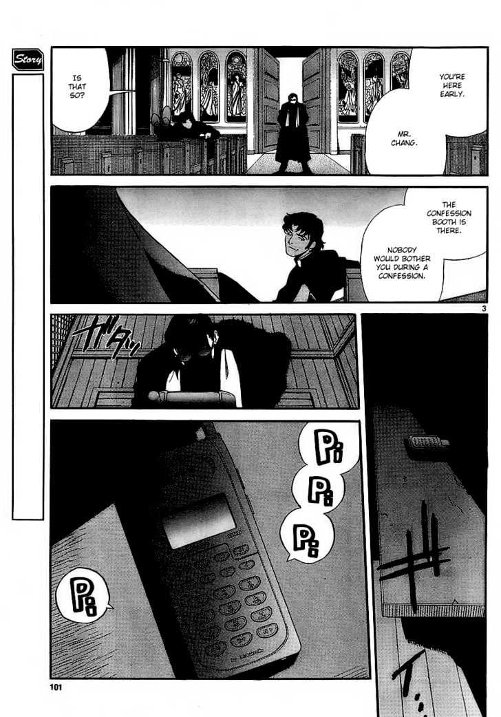 Black lagoon Chapter 56 - Page 3 in English