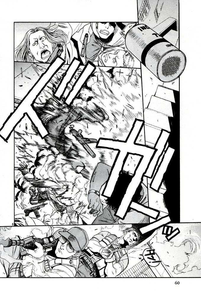 Black lagoon Chapter 58 - Page 5 in English