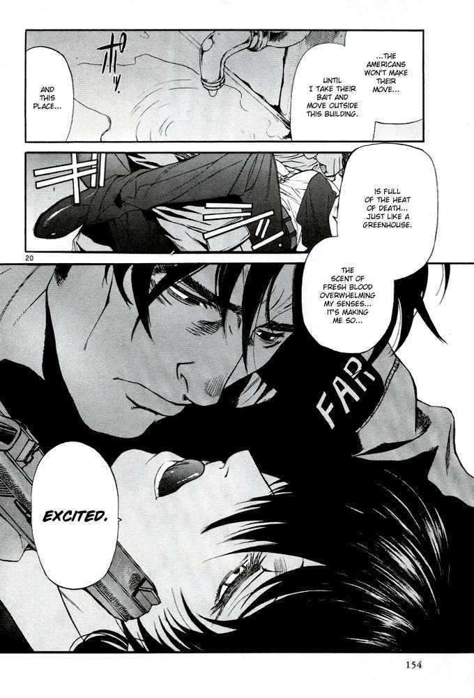 Black lagoon Chapter 62 - Page 20 in English
