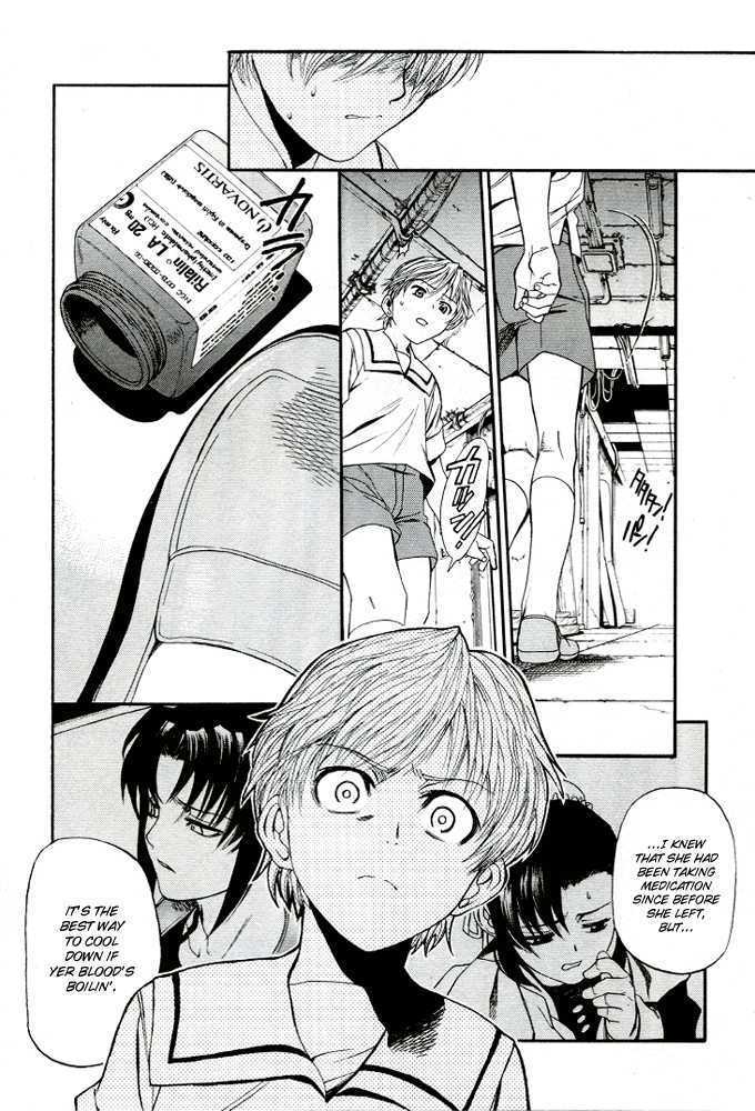 Black lagoon Chapter 62 - Page 4 in English
