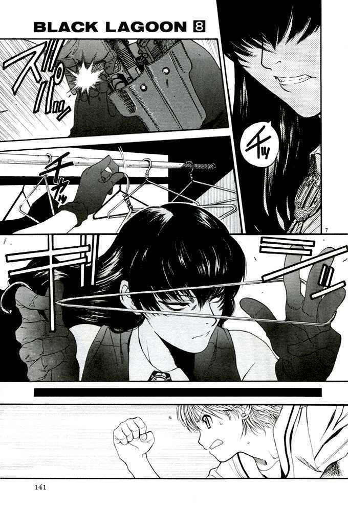 Black lagoon Chapter 62 - Page 7 in English