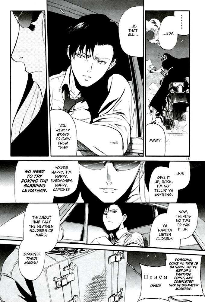 Black lagoon Chapter 64 - Page 13 in English