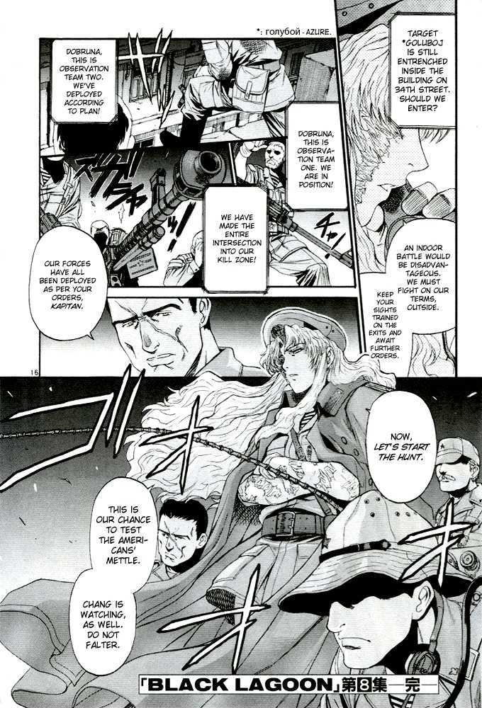Black lagoon Chapter 64 - Page 14 in English