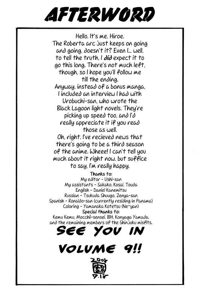 Black lagoon Chapter 64 - Page 19 in English
