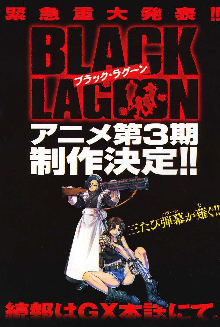 Black lagoon Chapter 65 - Page 17 in English