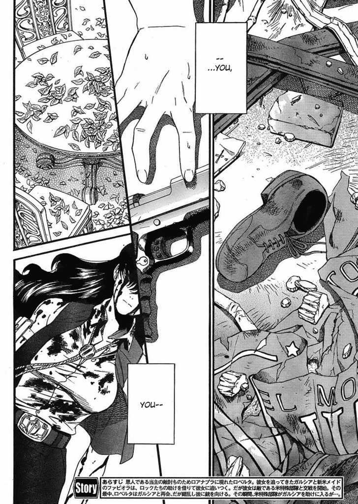 Black lagoon Chapter 66 - Page 4 in English