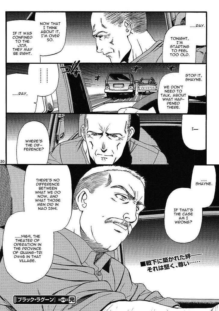 Black lagoon Chapter 69 - Page 21 in English