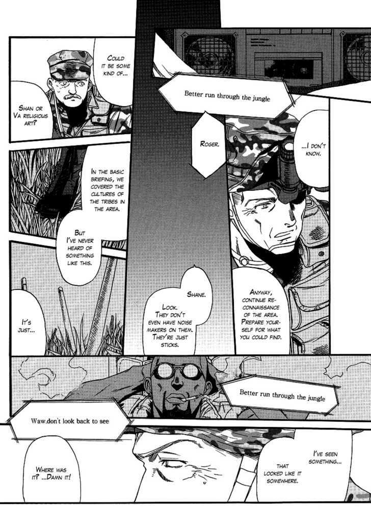 Black lagoon Chapter 74 - Page 15 in English
