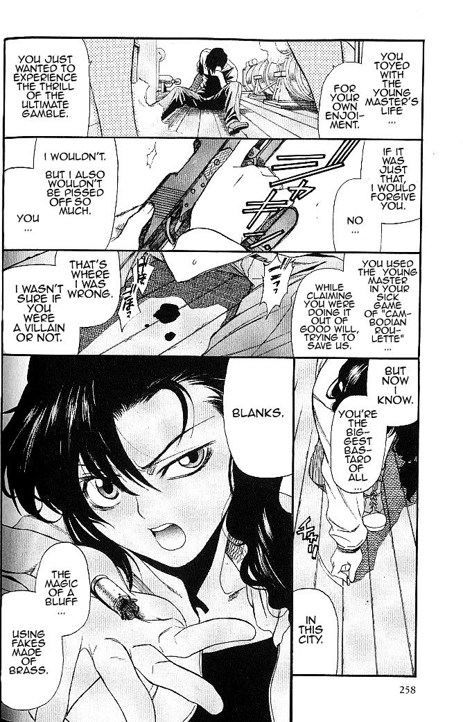 Black lagoon Chapter 76.5 - Page 19 in English