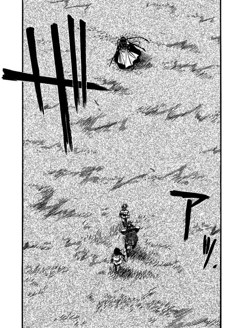 Black lagoon Chapter 76 - Page 15 in English