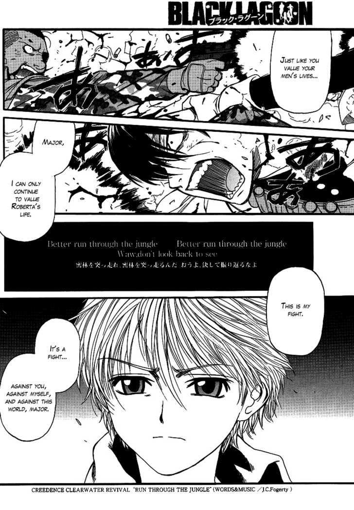 Black lagoon Chapter 76 - Page 8 in English