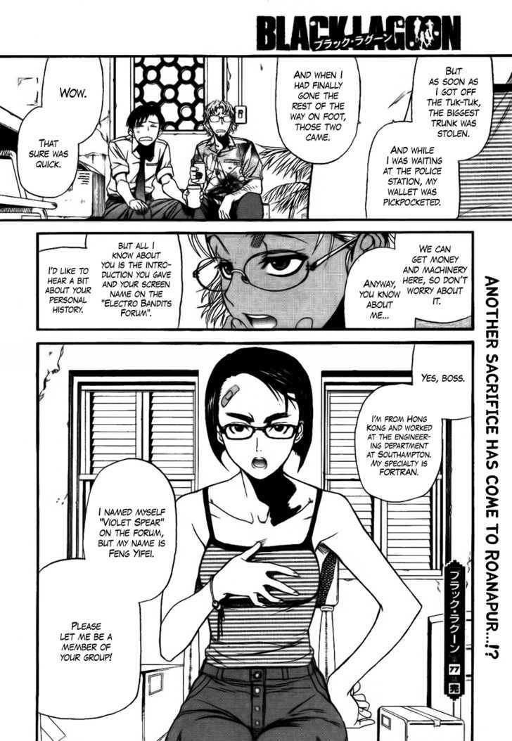 Black lagoon Chapter 77 - Page 15 in English