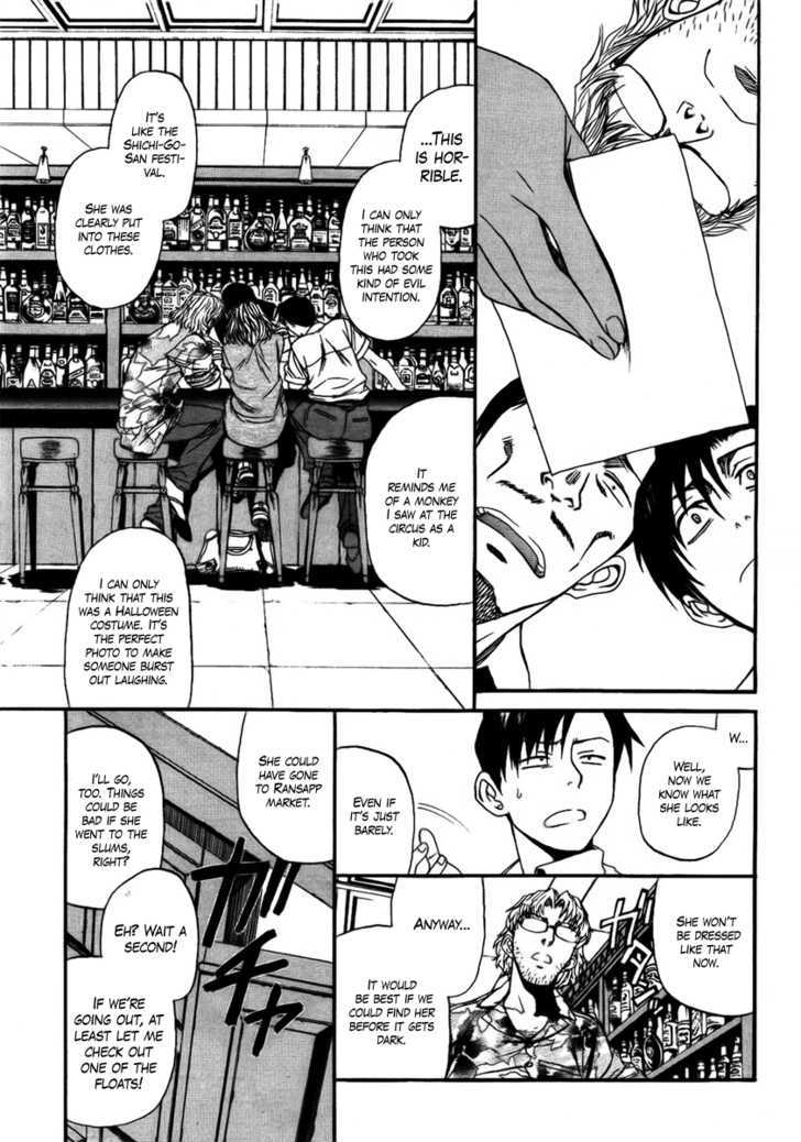 Black lagoon Chapter 77 - Page 16 in English