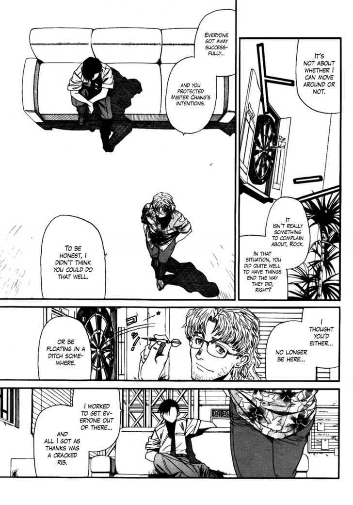 Black lagoon Chapter 77 - Page 3 in English