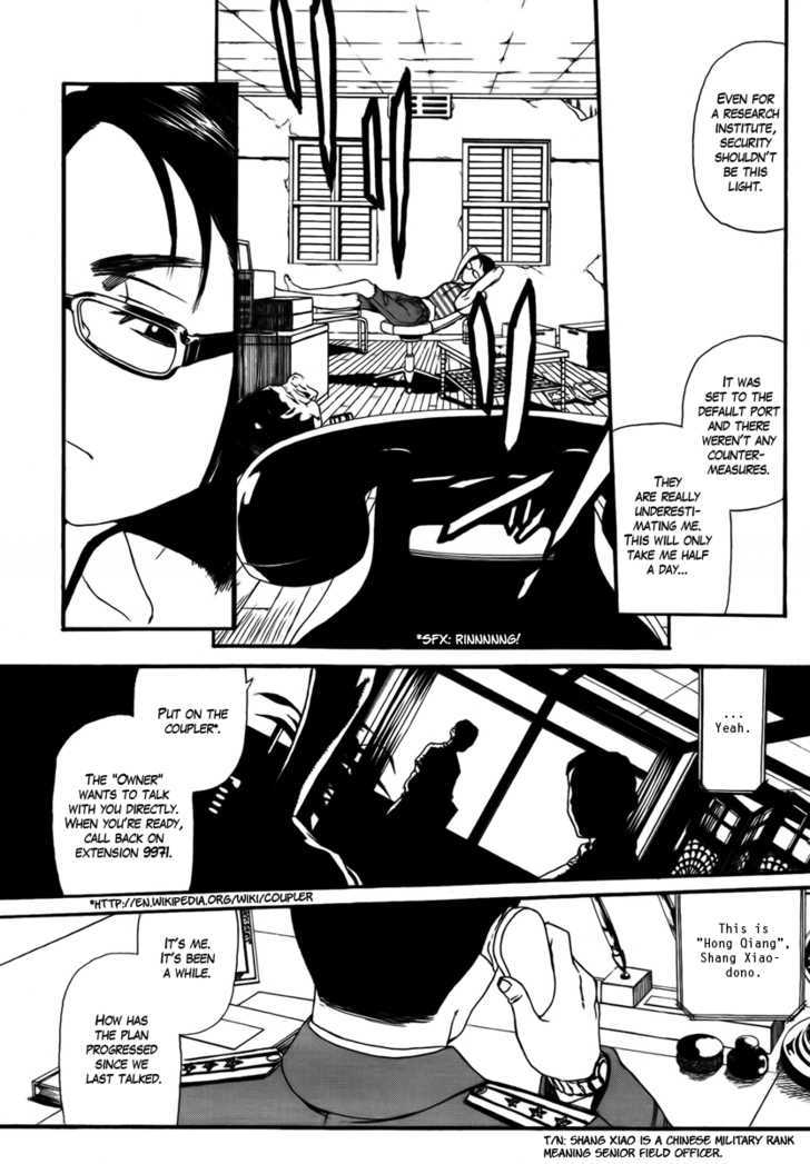 Black lagoon Chapter 78 - Page 3 in English