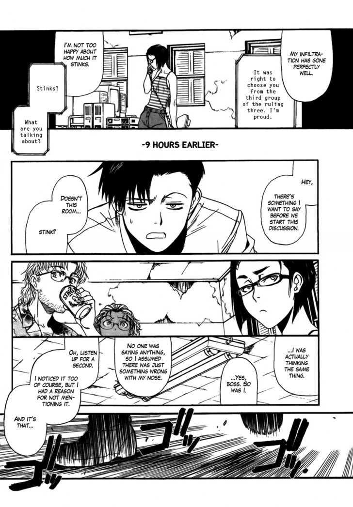 Black lagoon Chapter 78 - Page 4 in English