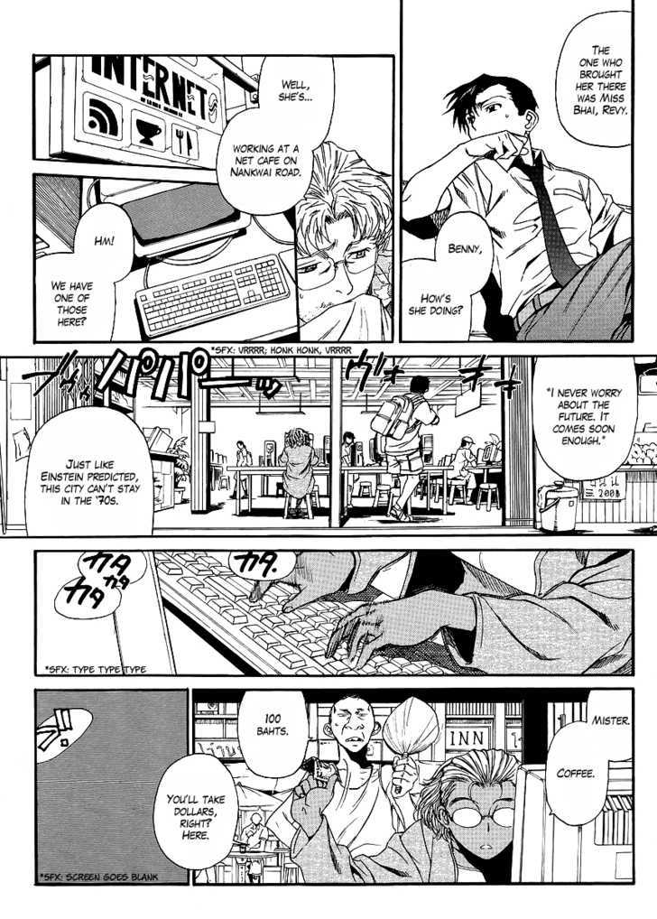 Black lagoon Chapter 79 - Page 5 in English