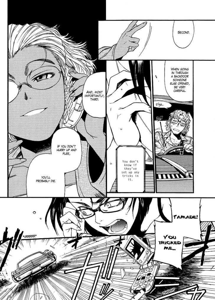 Black lagoon Chapter 80 - Page 12 in English
