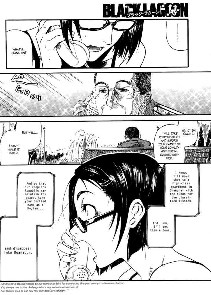 Black lagoon Chapter 80 - Page 16 in English