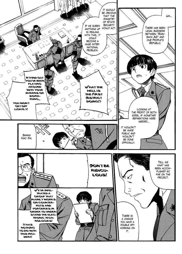 Black lagoon Chapter 80 - Page 7 in English