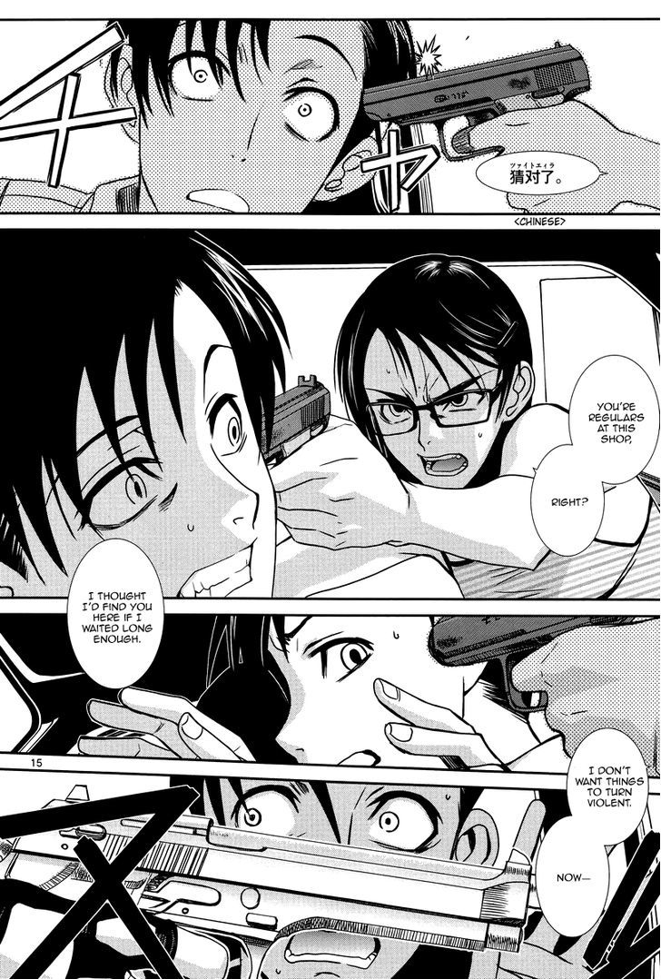 Black lagoon Chapter 81.5 - Page 15 in English