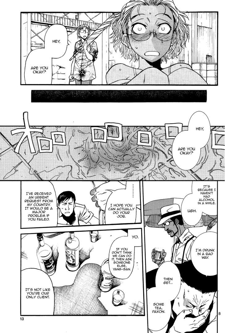 Black lagoon Chapter 81.5 - Page 8 in English