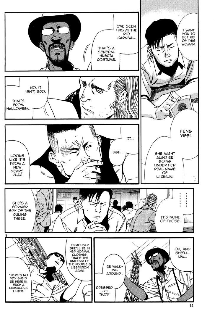 Black lagoon Chapter 81.5 - Page 9 in English