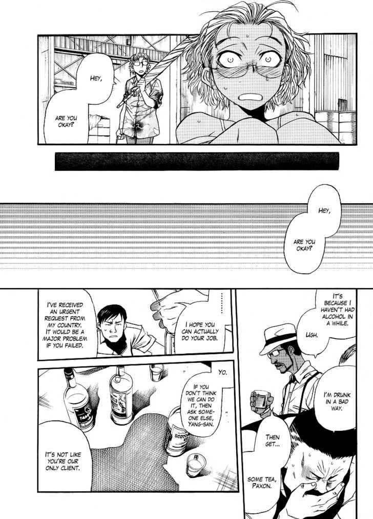 Black lagoon Chapter 81 - Page 7 in English