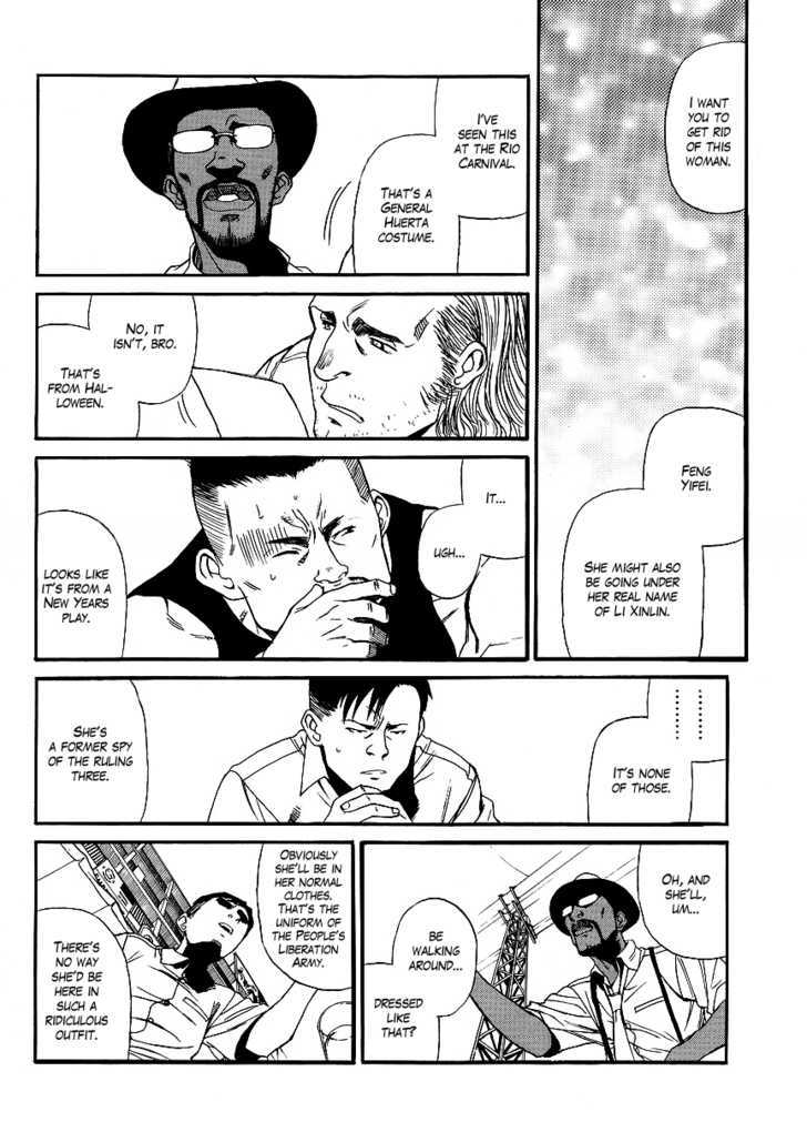 Black lagoon Chapter 81 - Page 8 in English