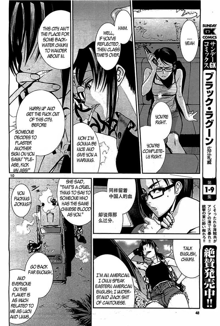 Black lagoon Chapter 82 - Page 11 in English