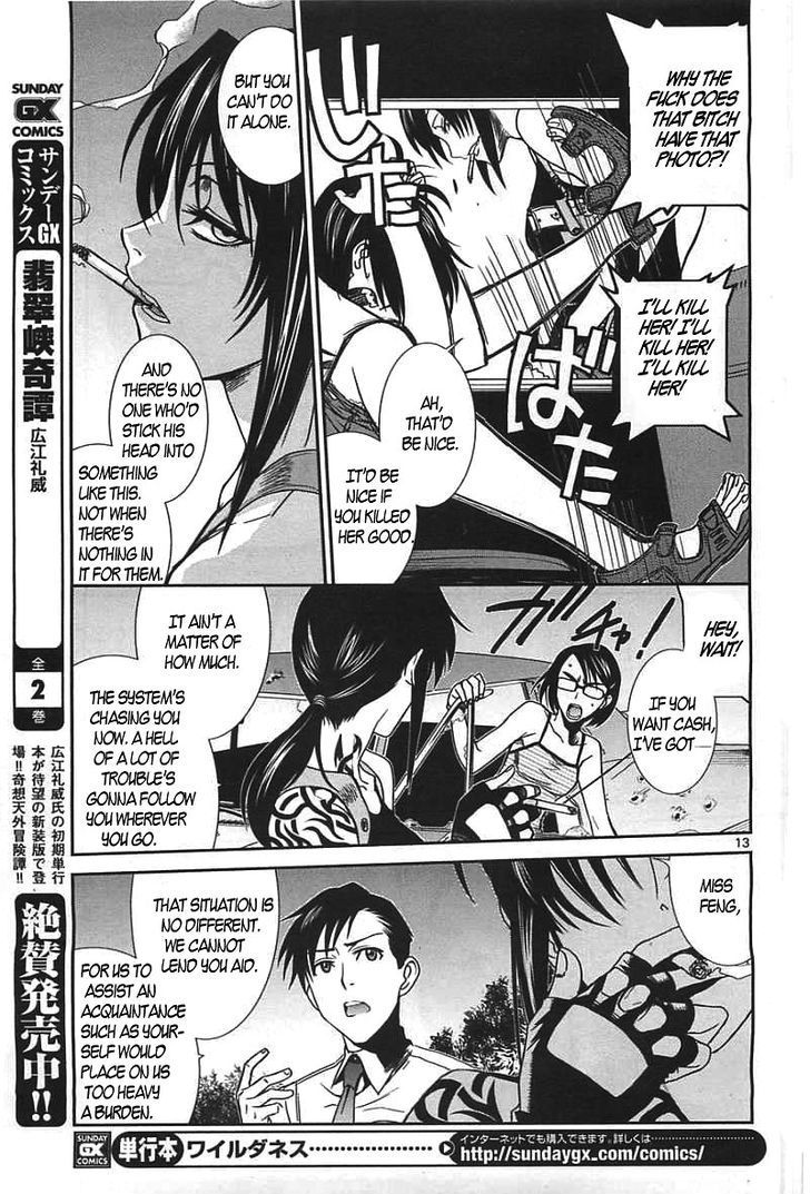 Black lagoon Chapter 82 - Page 14 in English