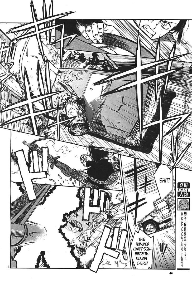 Black lagoon Chapter 82 - Page 7 in English