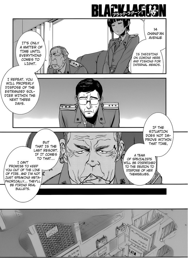 Black lagoon Chapter 83 - Page 12 in English