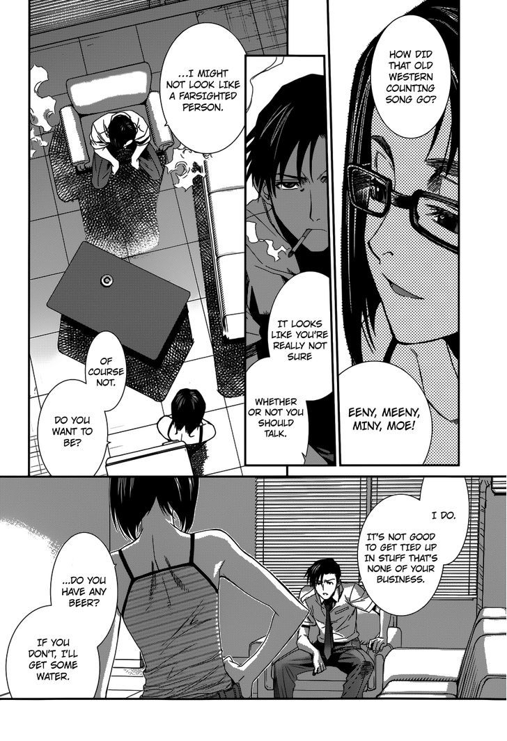 Black lagoon Chapter 84 - Page 14 in English
