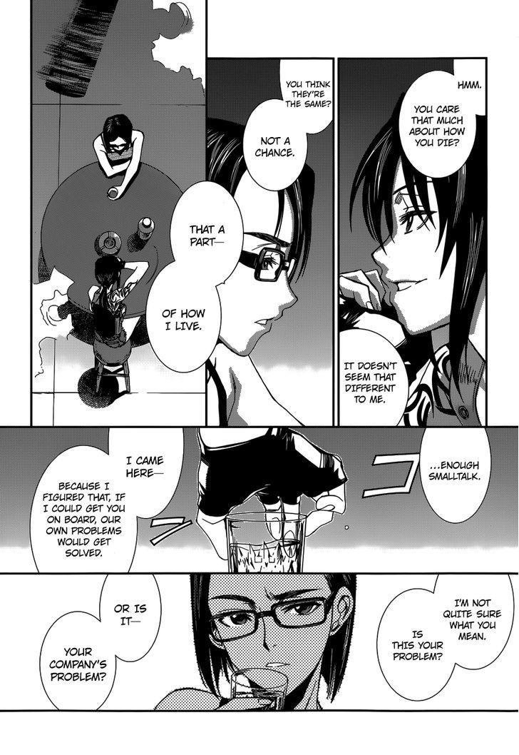 Black lagoon Chapter 84 - Page 3 in English