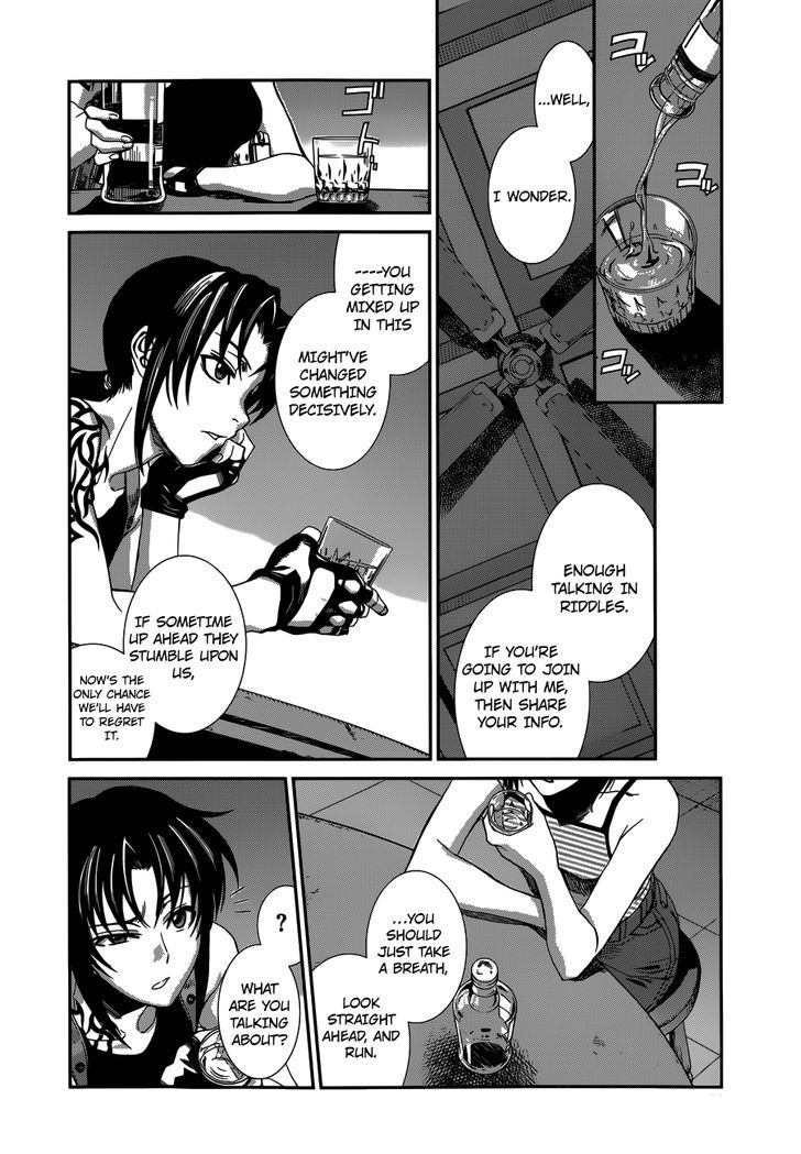 Black lagoon Chapter 84 - Page 4 in English