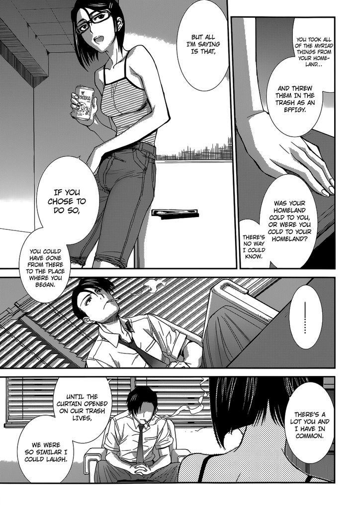 Black lagoon Chapter 85 - Page 3 in English