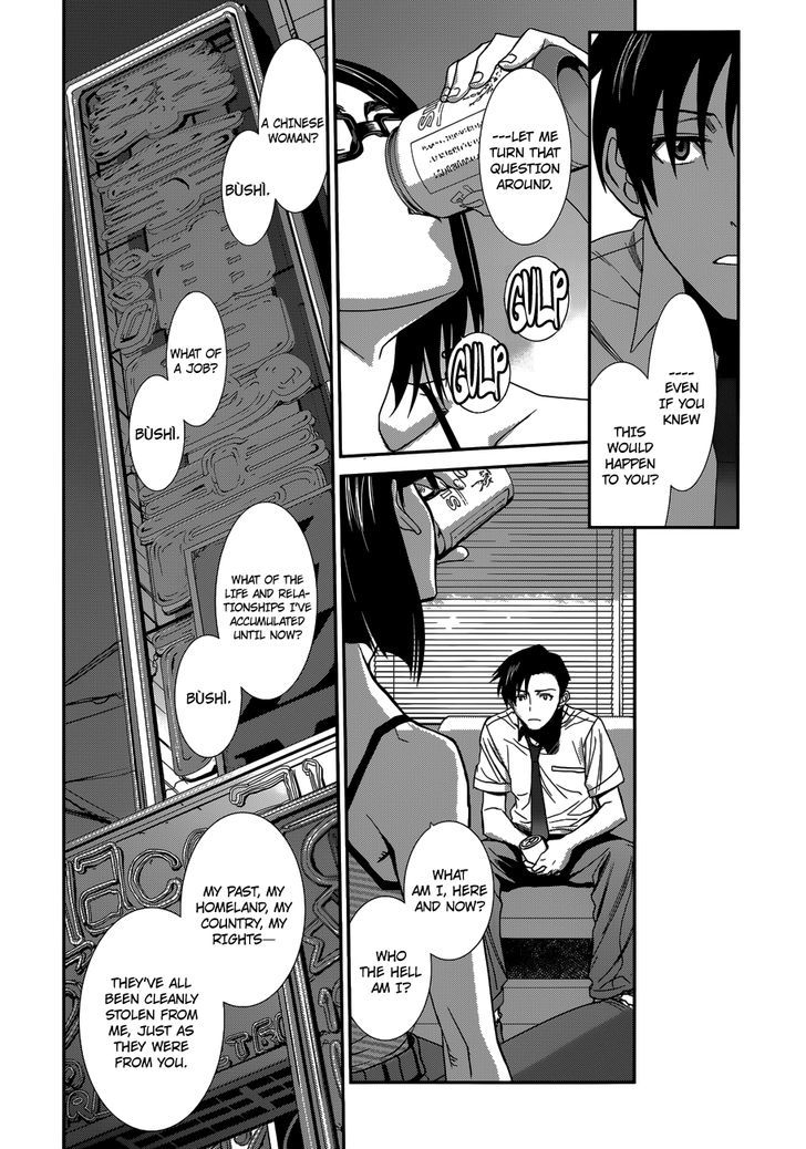 Black lagoon Chapter 85 - Page 8 in English
