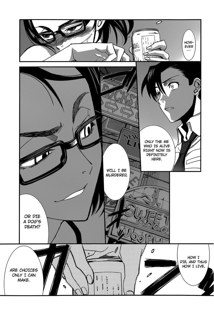 Black lagoon Chapter 85 - Page 9 in English