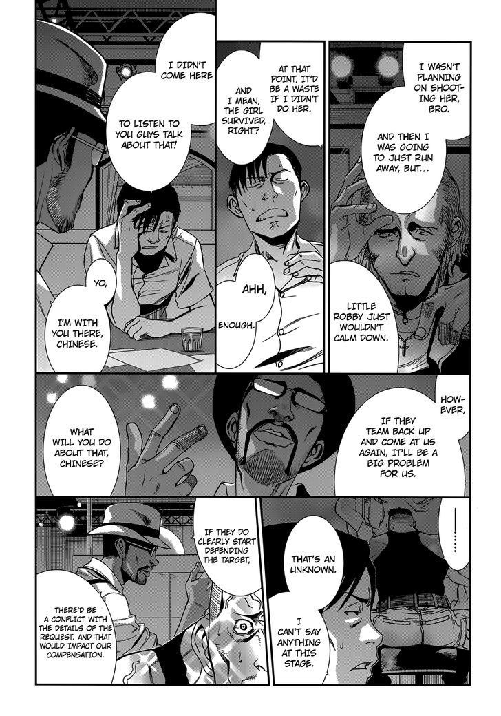 Black lagoon Chapter 86 - Page 15 in English