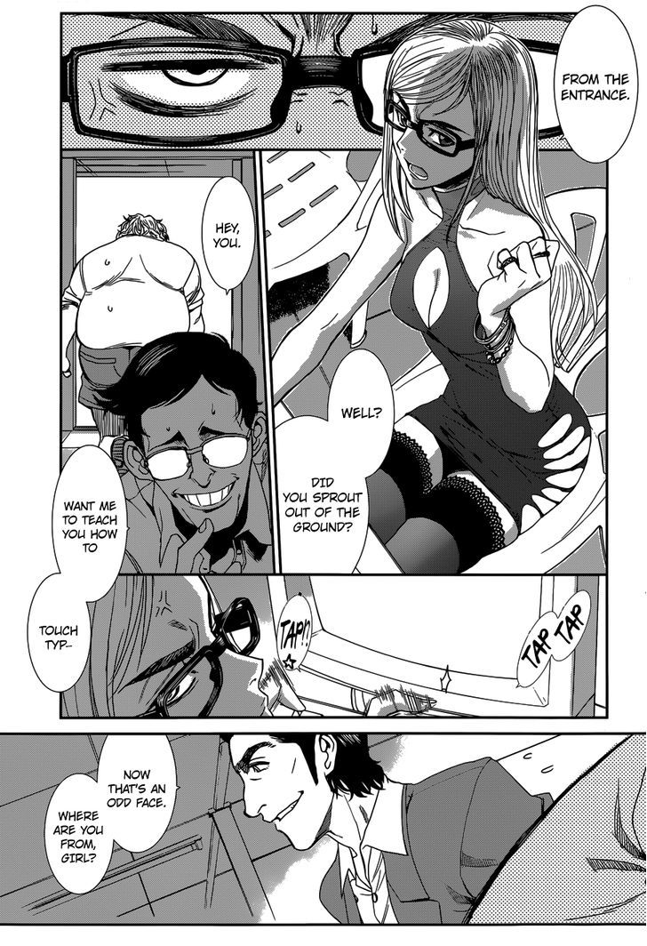 Black lagoon Chapter 87 - Page 11 in English