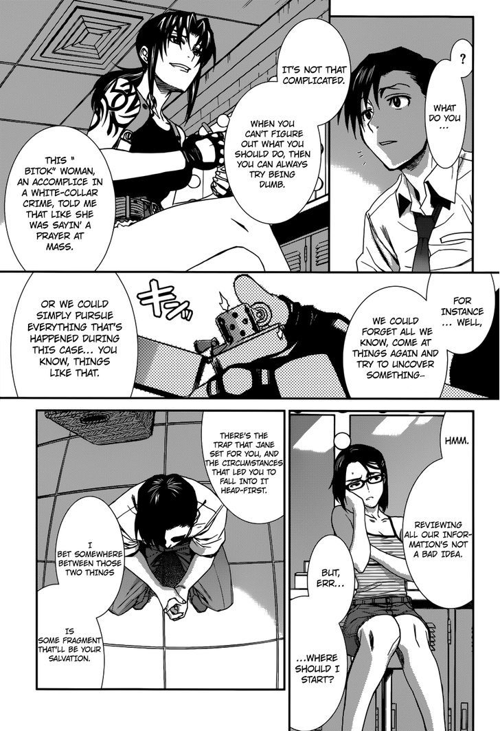 Black lagoon Chapter 87 - Page 5 in English