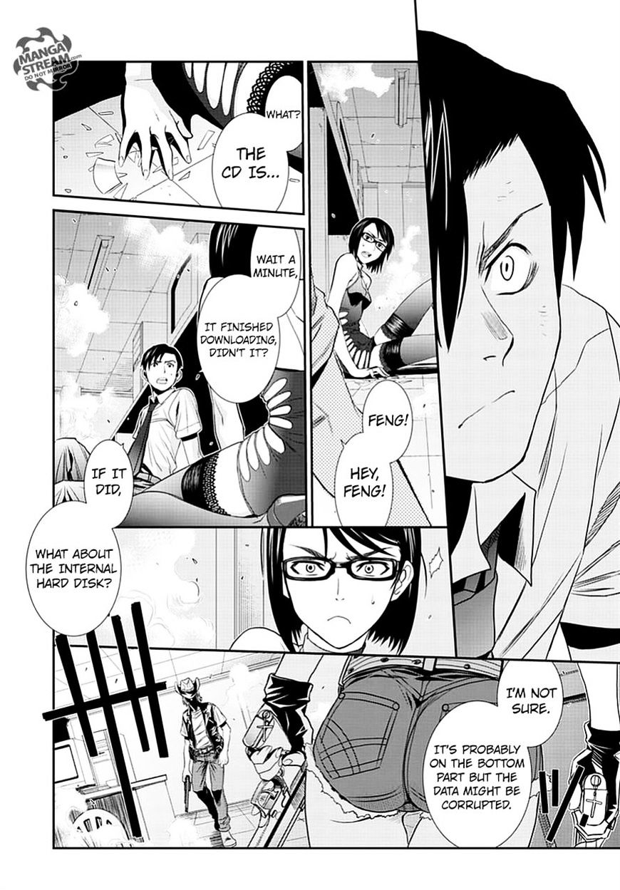 Black lagoon Chapter 88 - Page 12 in English